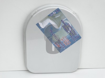 Нови предложения Тоалетен капак - Терма                                                                                                                                                                                                                                                                                      